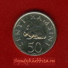 50 сенти 1989 года Танзания